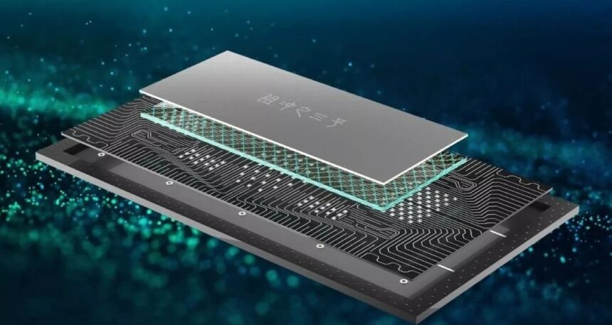 Çinliler üretti, Google’dan 1 milyon kat daha hızlı!