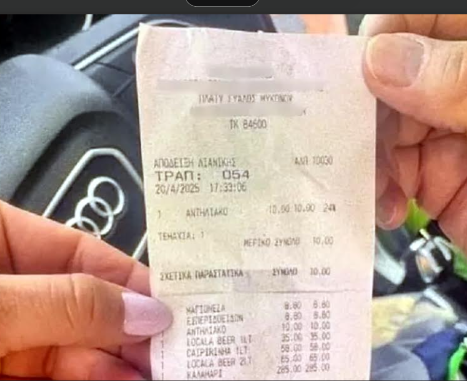 Bir porsiyon kalamar 12 bin 540 TL'ye satıldı: Turistik ada ayağa kalktı