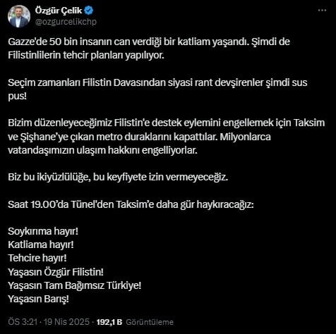 CHP'nin Filistin eylemine polis ambargosu! Taksim'e çıkan yollar kapatıldı