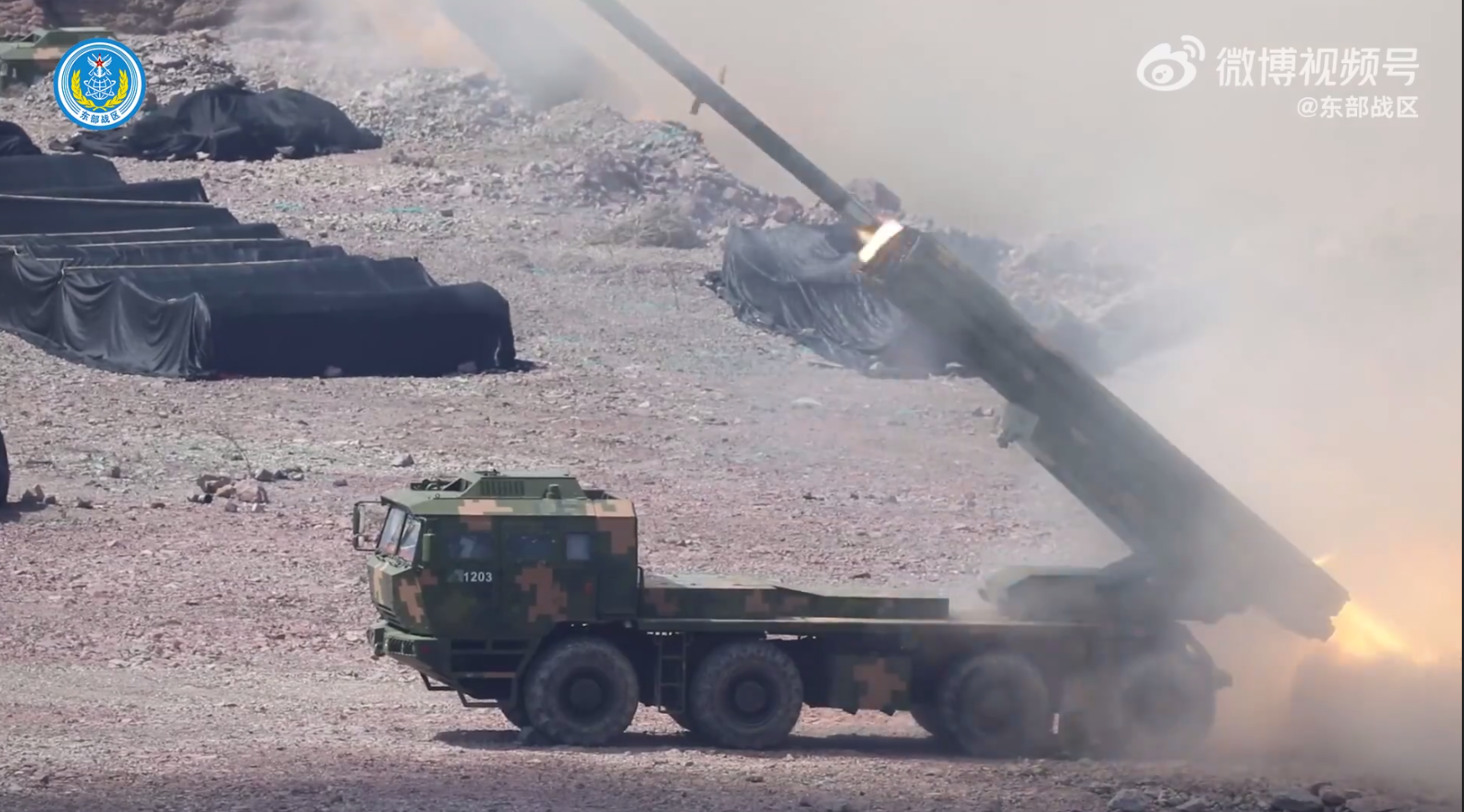 Çin'den 'Tayvan'ı bombalama' tatbikatı, ada hükümeti tarafından kınandı