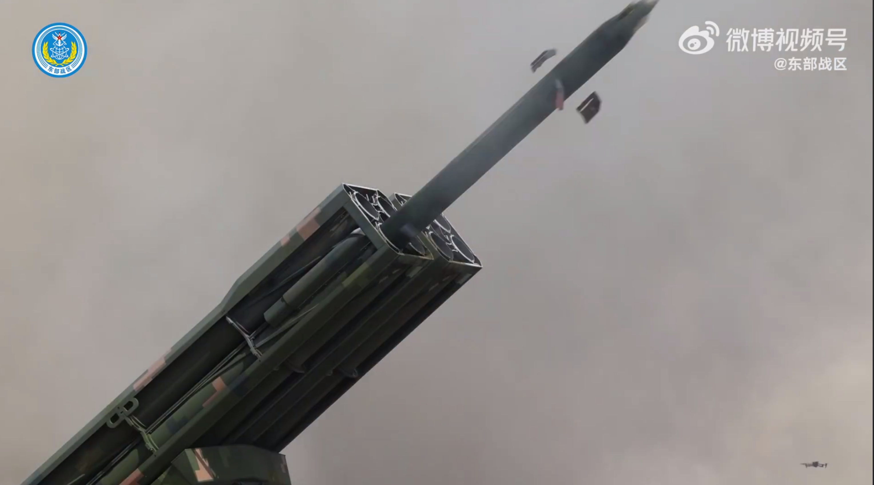 Çin'den 'Tayvan'ı bombalama' tatbikatı, ada hükümeti tarafından kınandı