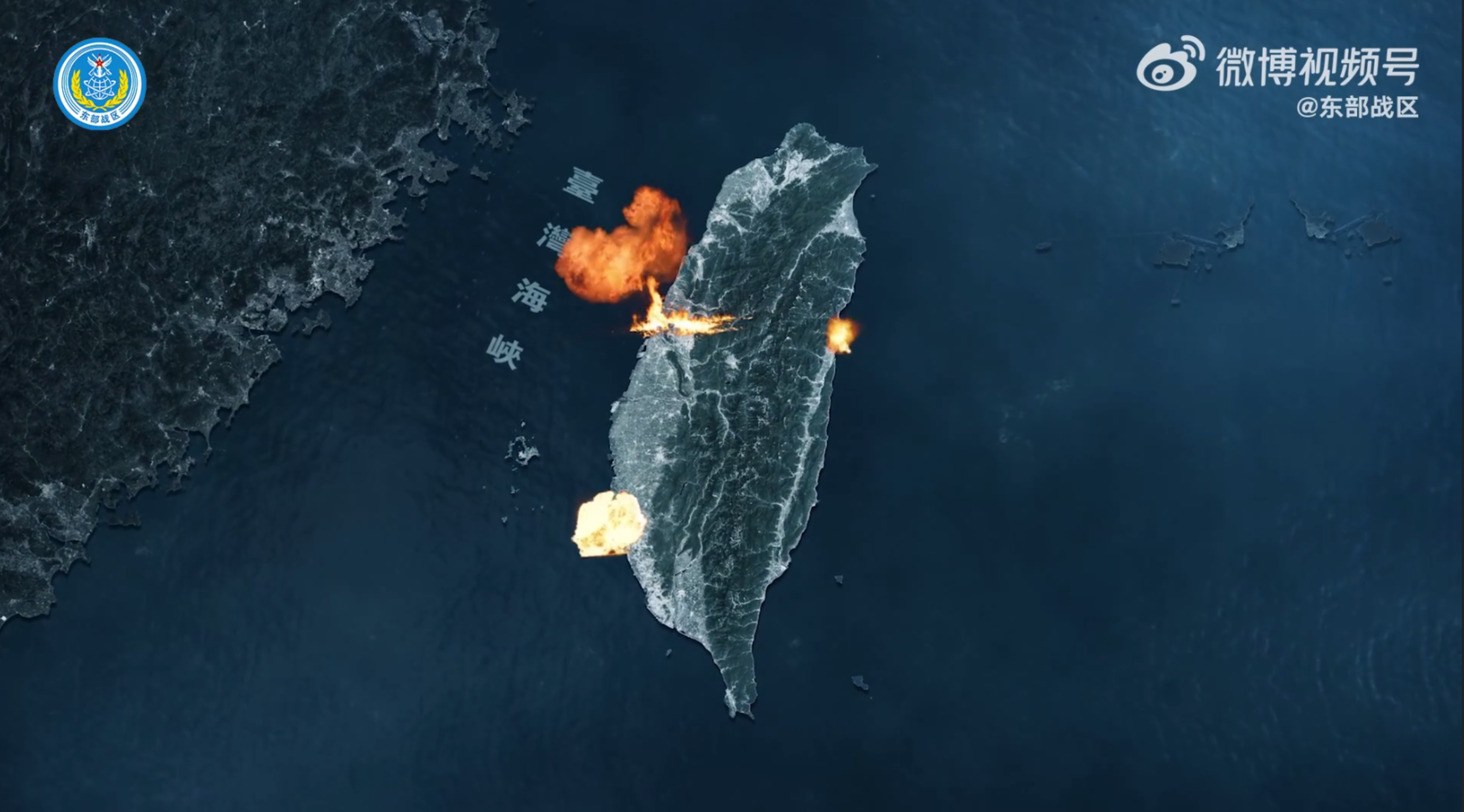 Çin'den 'Tayvan'ı bombalama' tatbikatı, ada hükümeti tarafından kınandı
