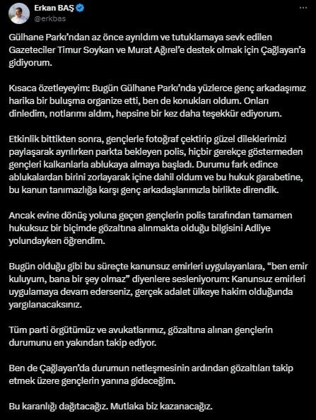 Gülhane Parkı'nda toplanan 43 genç gözaltına alındı
