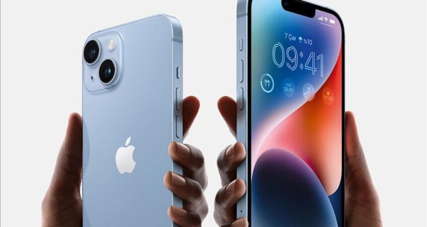 iPhone telefonlar için vergi muafiyeti getirildi
