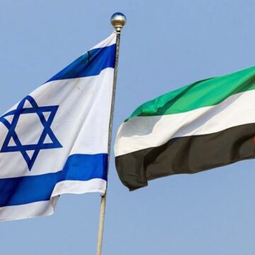 BAE ve İsrail arasında ‘Gazze’ anlaşması