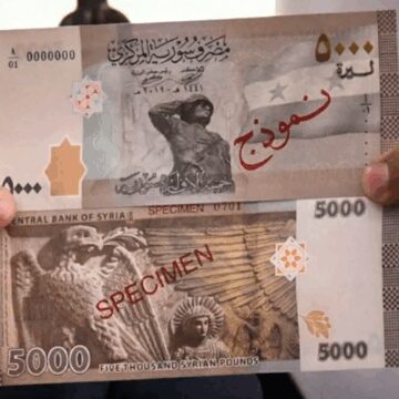 Esad’ın yüzü banknotlardan kalkıyor: Parayı Almanlar basacak
