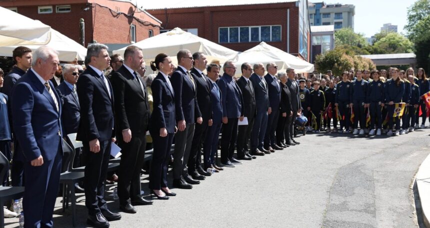 Fenerbahçe’de 118’inci yıl dönümü töreni gerçekleşti
