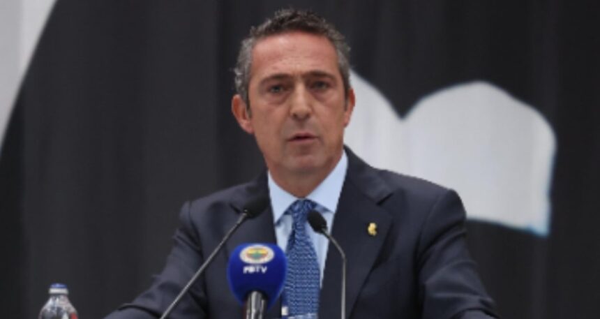 Fenerbahçe’den video görüntüleri hakkında açıklama