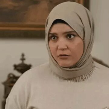 Feyza Civelek hakkında soruşturma başlatıldı