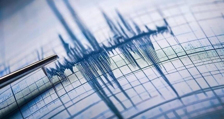 İstanbul’da deprem:  Çevre illerde hissedildi