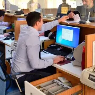 Memurlara verilen ‘kıyafet parası’ faiziyle geri istendi