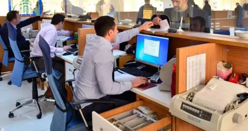 Memurlara verilen ‘kıyafet parası’ faiziyle geri istendi