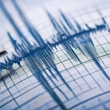 Son dakika… İzmir’de deprem
