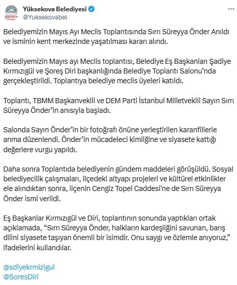 Yüksekova'daki caddeden Şehit Cengiz Topel'in ismi kaldırıldı! Sırrı Süreyya Önder adı verildi