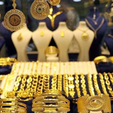 İki önemli veri bu hafta açıklanacak: Altın yatırımcısına ‘perşembe’ uyarısı