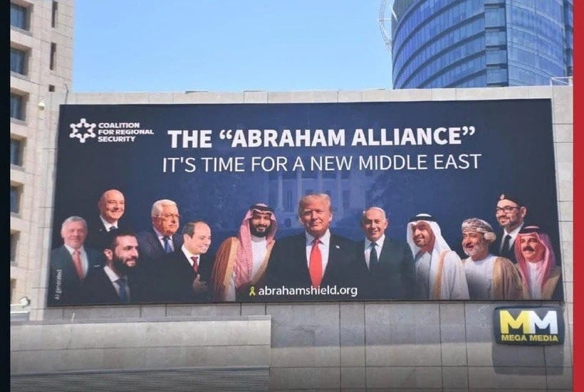 İktidar 'İsrail yenildi' demişti! Tel Aviv'de reklam panolarında Ahmet Şara detayı