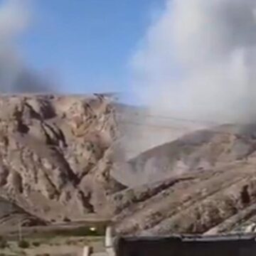İsrail İran’ı vurmaya devam ediyor