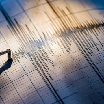 İstanbul’da dün akşam saatlerindeki deprem korkuttu