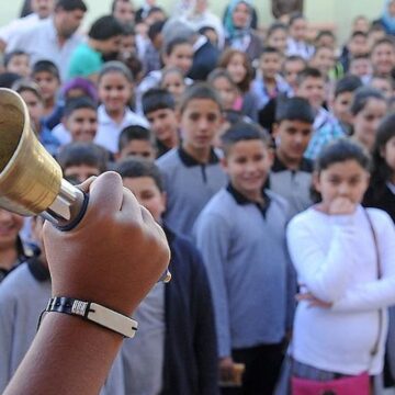 Okullarda son ders zili 20 Haziran’da çalacak