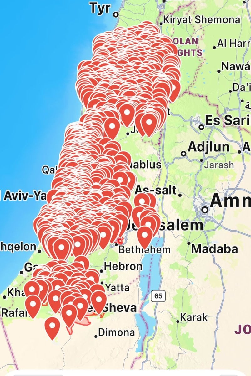 Son dakika... İsrail ordusu duyurdu: Tüm ülke saldırı altında
