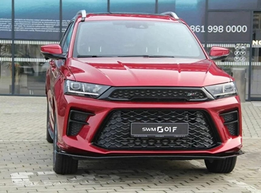 Eskişehir'de fabrika kuran Çinli otomotiv devi ilk önce bu modeli üretecek