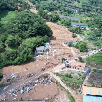 Güney Kore alarma geçti: Afet bölgesi ilan edildi