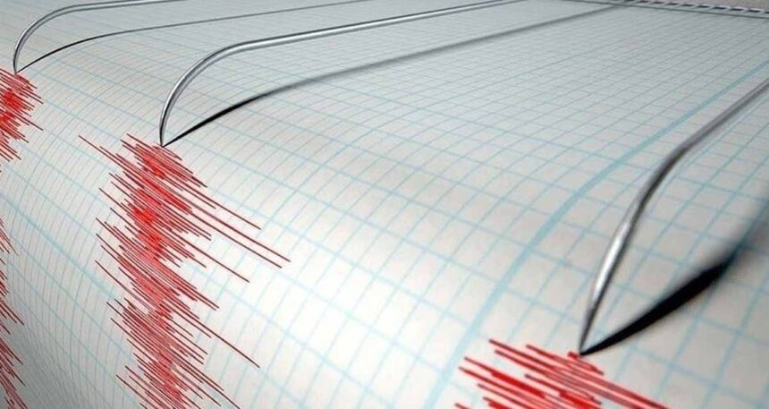 İstanbul’da deprem mi oldu? 2 Temmuz anlık depremleri görüntüleme ekranı (Kandilli-AFAD)