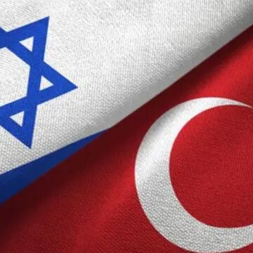 Türkiye’den İsrail’e ‘Batı Şeria’ tepkisi: İlhak kararı hükümsüzdür
