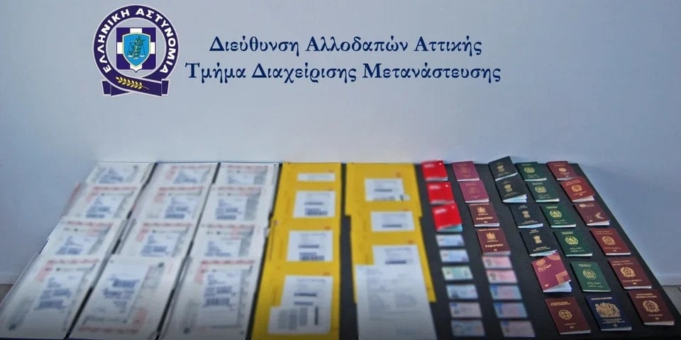 Türkiye’den Yunanistan’a göçmen kaçakçılığı şebekesi çökertildi, tarifeler ortaya çıktı