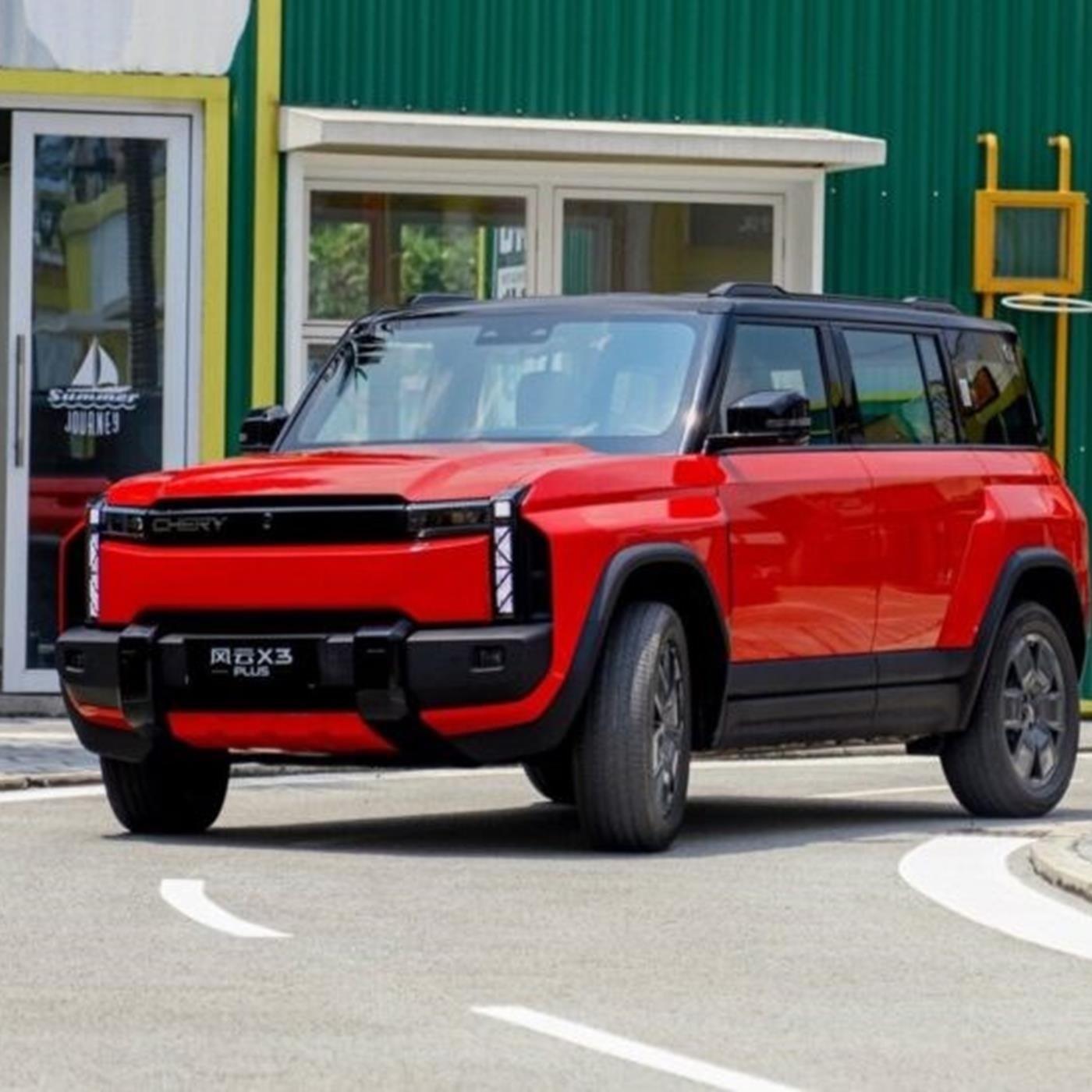 12 bin 500 dolarlık Chery elektrikli SUV satışa çıktı