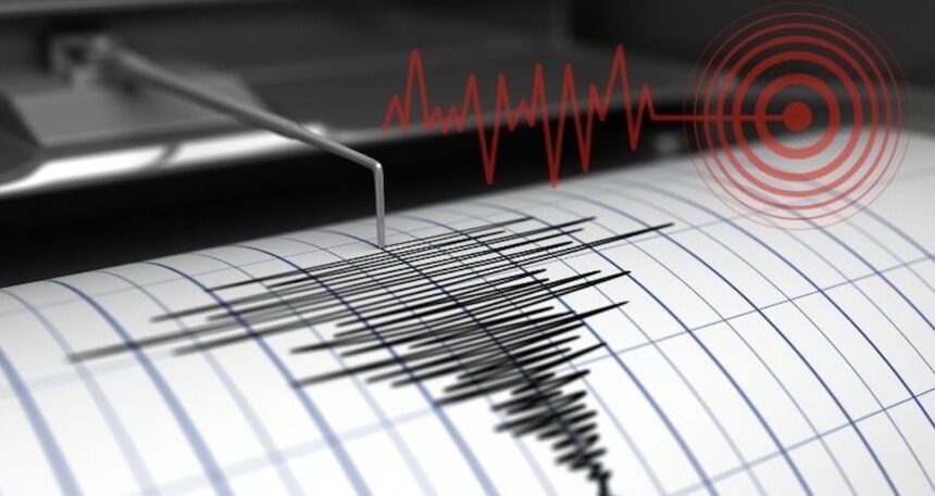 AFAD duyurdu: Hatay’da 3,9 büyüklüğünde korkutan deprem