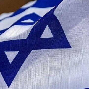 Avusturya, Fransa, Kanada ve Norveç’ten İsrail’in işgal planına tepki