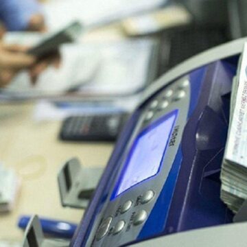 Bankalarda bekleme dönemi: Faizler sabit kaldı