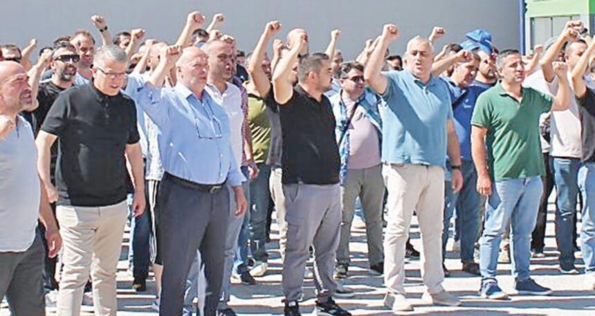 Gübretaş Meclis gündeminde