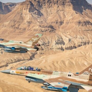 İsrail bu kez de Yemen’in başkentini vurdu