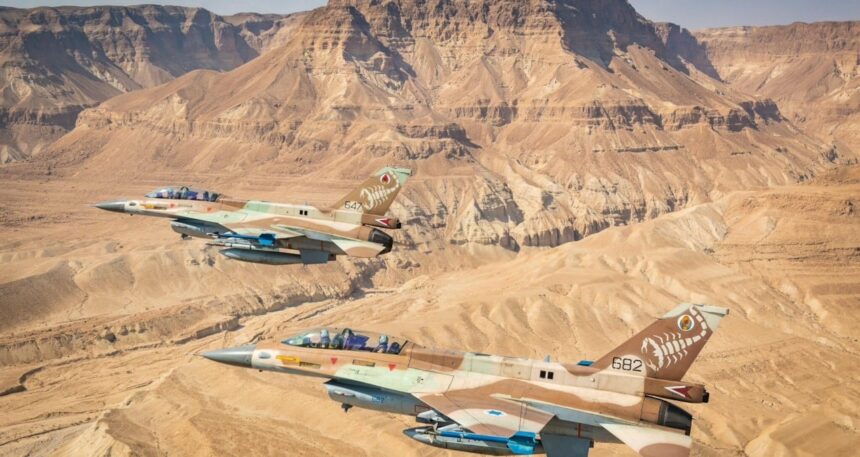 İsrail bu kez de Yemen’in başkentini vurdu