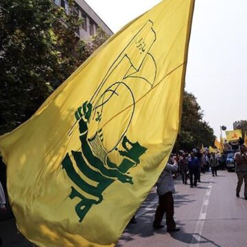 İsrail saldırılara devam ederse Hizbullah silah bırakmayacak