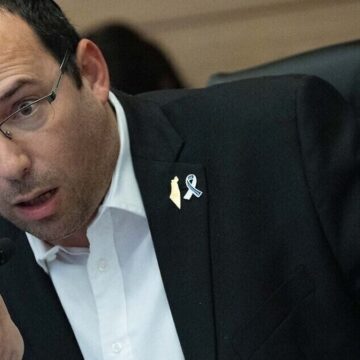 İsrailli siyasetçinin ülkeye girmesi yasaklandı