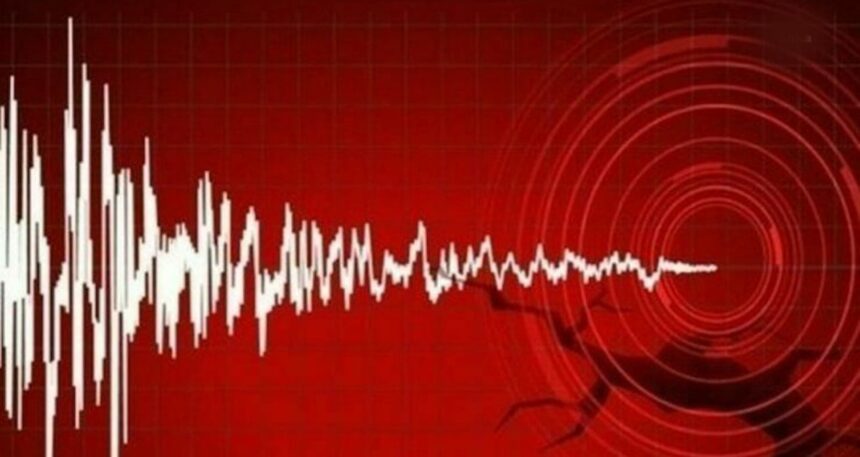 İstanbul açıklarında deprem!