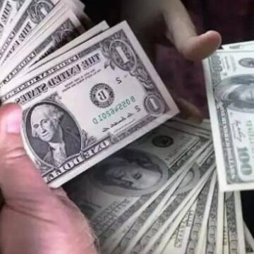 KKM hesaplarında düşüş sürüyor -28 Ağustos 2025