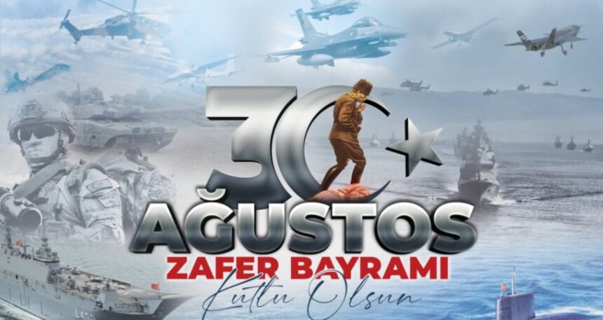 MSB’den 30 Ağustos Zafer Bayramı mesajı