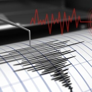 Son dakika… Balıkesir’de 16 dakikada üç deprem! İstanbul, İzmir ve Bursa’da da hissedildi