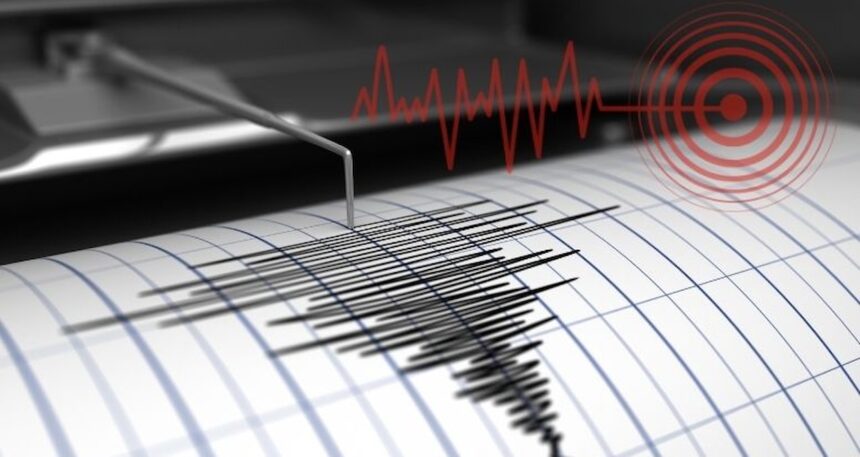 Son dakika… Balıkesir’de 16 dakikada üç deprem! İstanbul, İzmir ve Bursa’da da hissedildi