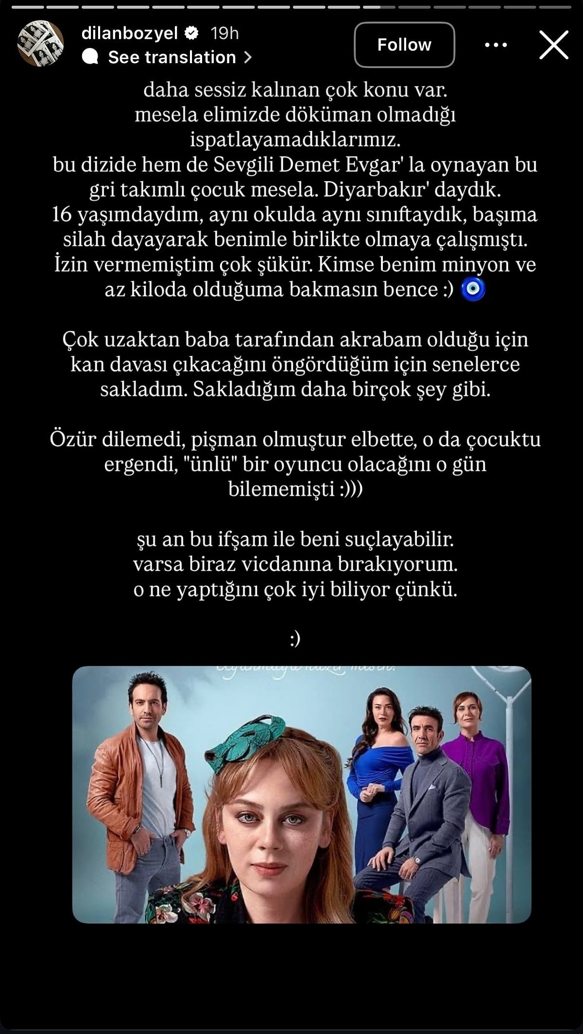Ünlü oyuncu Mehmet Yılmaz Ak hakkında taciz suçlaması: Açıklama geldi