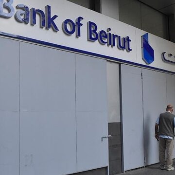 ABD baskısı: Lübnan bankaları yaptırım kapsamındaki paraları kabul etmeyecek