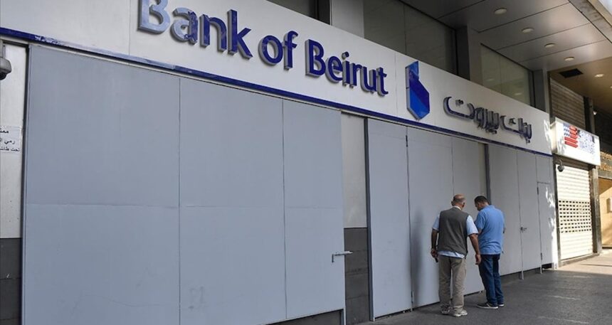 ABD baskısı: Lübnan bankaları yaptırım kapsamındaki paraları kabul etmeyecek