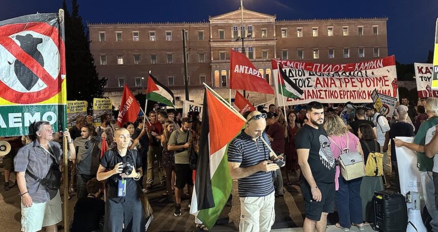Atina’da göç yasasına karşı protesto: “Irkçı yasaya hayır”