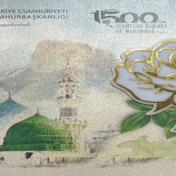 Diyanet’in ‘altın varaklı’ daveti Saray’da yapıldı