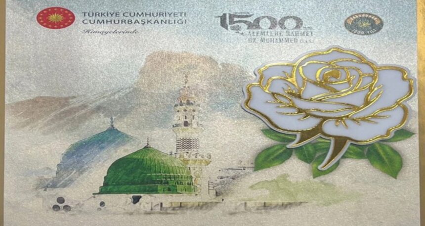 Diyanet’in ‘altın varaklı’ daveti Saray’da yapıldı