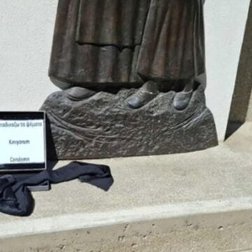 Komşuda çirkin provokasyon